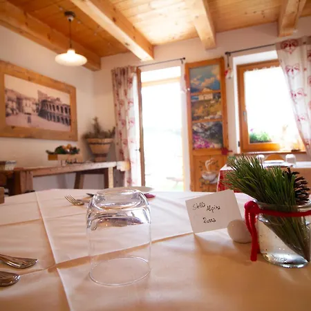 Bed & Breakfast Ongar Relax Bosco Chiesanuova