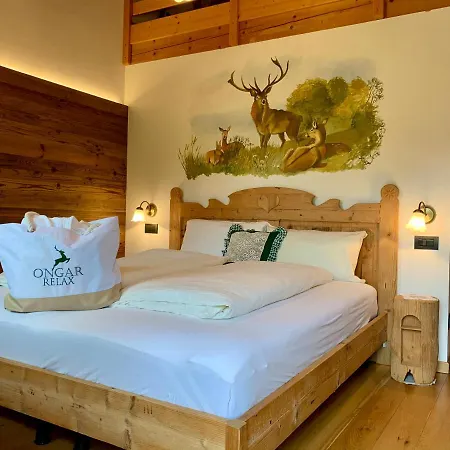 Ongar Relax ボスコ・キエザヌオーヴァ