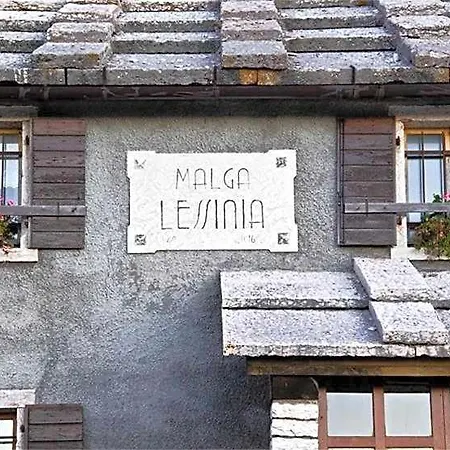 Отель типа 