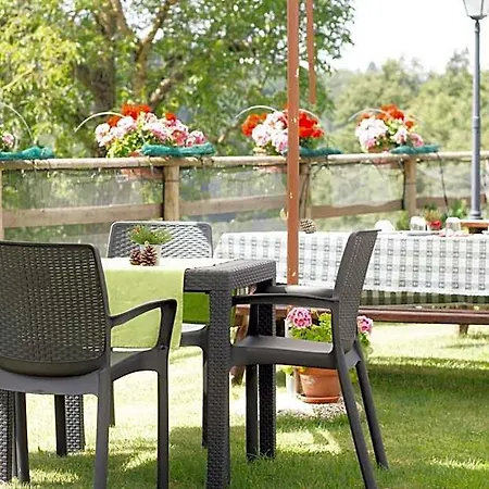 Ongar Relax 3*