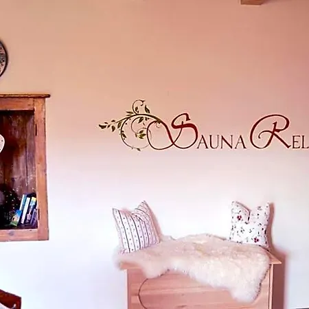 Ongar Relax Боско-Кьезануова